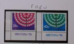 E080 - JUGOSLAVIA - 1984 " Conferenza Veterani Serie " MNH - Other & Unclassified