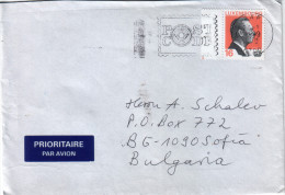 Envelope / Cover ) LUXEMBOURG  / BULGARIA - Storia Postale