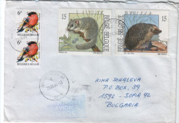 Envelope / Cover ) Belgium Belgien  / BULGARIA (fauna) - Lettres & Documents