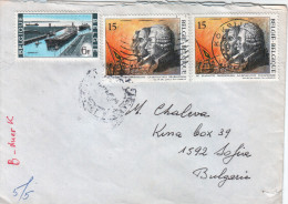 Envelope / Cover ) Belgium Belgien  / BULGARIA - Brieven En Documenten