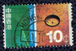 Hong Kong 2002 Oblitéré Rond Used Transport Naval Et Navigation - Used Stamps