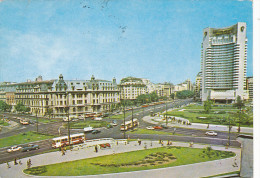 BV44 -  TRAMWAYS,TRAM 1976,POSTCARD STATIONERY,SENT TO MAIL,BUCURESTI - ROMANIA - Tranvie