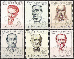 YUGOSLAVIA 1965 Cultural Celebrities Portraits Set MNH - Neufs