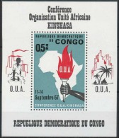 République Démocratique Du Congo - BL21 - OUA - 1967 - MNH (Sans Charnières) - Nuovi