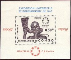 République Démocratique Du Congo - BL22 - Montréal - 1967 - MNH (Sans Charnières) - Neufs