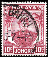 JOHORE (MALAISIE) 1949  - YT  116 - Sultan Ibrahim   - Oblitéré - Johore