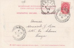 Russia Ukraine 1901 PPC Kovel Volhynia To Venezia Italy (m65) - Covers & Documents