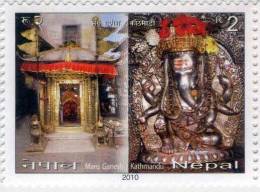 MARU GANESH IDOL TEMPLE Rs.2 STAMP MINT MNH NEPAL 2010 MINT - Hinduismus