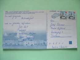 Slokakia 1993 Postcard "Music Presov Piano Cello" To Austria - Church Banska Bystrica - Briefe U. Dokumente