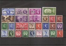 Bahrein ( Lot De Timbres Divers Différents XXX -MNH) - Bahreïn (...-1965)