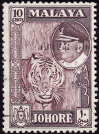 JOHORE (MALAISIE)  1960 - YT 137  - Sultan Ismael -  Oblitéré - Johore