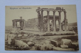 Greece ATHENES Erectheion Et Caryatides  Sud 1914  A 28 - Grèce