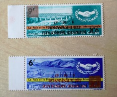 République Démocratique Du Congo - 658/659 - Inverted Overprint - Not Catalogued - MNH - Mint/hinged