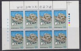 Korea (South) 1988 Antarctica / Penguins 1v  Bl Of 8** Mnh (F3912B) - Other & Unclassified
