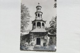 Germany Potsdam Sanssouci Drachenhaus  Stamp  A 30 - Potsdam