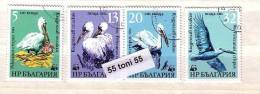 BULGARIA / Bulgarie 1984 WWF- PELICAN 4v.- Used (O) - Usati