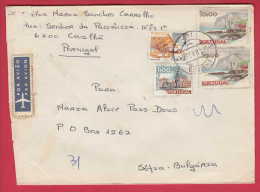 177570 / 1981 - CARO GIRAO MADEIRA , MARCENARIA ,  Portugal - Lettres & Documents