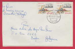 177575 / 1984 - COVILHA , BAUHANDWERKZEUG , BAUKRÄNE , BAU Hand Tools, Construction Cranes Portugal - Lettres & Documents