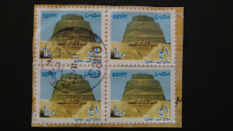 Egypt - 2005 - Mi:2087 (4x) - Used - Look Scan - Gebraucht