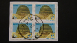 Egypt - 2005 - Mi:2087 (4x) - Used - Look Scan - Usados