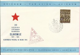 20 Years Uprising In Slavonia / First Flight Požega-Slavonski Brod, Sl. Požega, 10.9.1961., Yugoslavia, Cover - Poste Aérienne