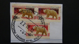 Russia - 2008 - Mi:1495-6 - Used - Look Scan - Usados