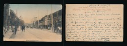 Cpa écrite  1919  -  CHINE  -  Nanking Road In SHangaï - Cina