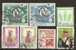 Bahrain 1964/6 Collection - Bahrain (...-1965)