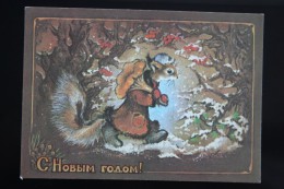 Happy New Year - Squirrel With Mushroom - Old USSR Postcard 1980 - Champignon - Pilze