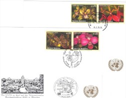 RTY237 UNO WIEN 2005  MICHL 435/38  Auf 2 STÜCK WEISSE KARTEN - White Cards - Used Stamps