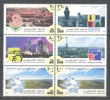 Palestine - 1999 UPU MNH__(TH-11671) - Palestina