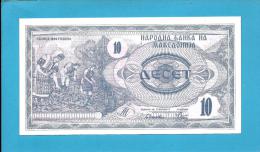 MACEDONIA - 10 DENAR - 1992 - Pick 1 - UNC. - National Bank - Nordmazedonien