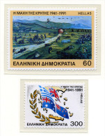 GREECE 1991 - **MNH** - Neufs