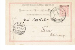 AUSTRIA LEVANTE CONSTANTINOPLEL 1895 - PRE-STAMPED POSTAL CARD OF 5 KR OVERPRE 20  PA  SENT TO TRIER GERMAY POSTM CONSTA - Eastern Austria