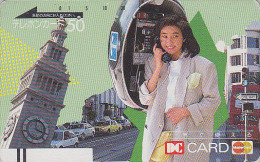 Télécarte Ancienne Japon / 110-19271 - Femme / Telephone - ENGLAND Related GIRL Japan Front Bar Phonecard / B - 1737 - Telefoni