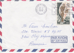 23769- TOURISM MOVIE FESTIVAL, STAMP ON COVER, 1976, FRANCE - Lettres & Documents