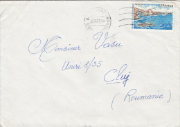 23822- BIARRITZ SEA SIDE, STAMPS ON COVER, 1977, FRANCE - Lettres & Documents