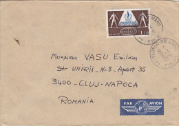 23825- HUMAN RIGHTS DECLARATION, STAMPS ON COVER, 1979, FRANCE - Lettres & Documents