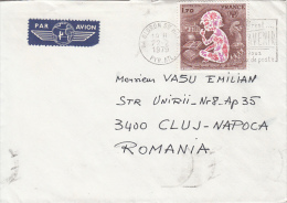 23831- INTERNATIONAL YEAR OF THE CHILD, STAMPS ON COVER, 1979, FRANCE - Lettres & Documents