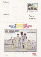 23890- JEWISH, JUDISME, CLUJ NAPOCA SYNAGOGUE, POSTCARD STATIONERY, 2000, ROMANIA - Judaisme