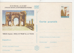 23937- ARCHAEOLOGY, TIMGAD-TRAJAN'S ARCH OF TRIUMPH RUINS, POSTCARD STATIONERY, 1997, ROMANIA - Archaeology