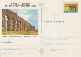 23938- ARCHAEOLOGY, ROME- AQUA CLAUDIA AQUEDUCT RUINS, POSTCARD STATIONERY, 1997, ROMANIA - Archaeology