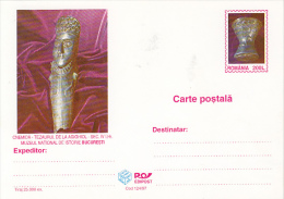 23941- ARCHAEOLOGY, AGIGHIOL TREASURE ITEMS, POSTCARD STATIONERY, 1997, ROMANIA - Archéologie