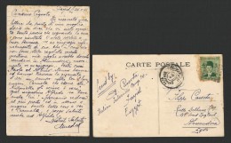 EGYPT 1941 KING FAROUK MILITARY RETTA POST CARD ITALIAN WAR PRISONER FAYED CAMP - Briefe U. Dokumente