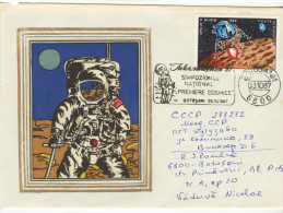 Romania , 1987 , Space , Symposium Interastrofilex , Special Cancell. - Other & Unclassified