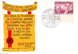 BELGIQUE. Carte Commémorative Avec Oblitération De 1966. Charleroi. - Cartes Souvenir – Emissions Communes [HK]