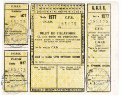 Romania, 1977, Romanian Railways CFR Ticket, 2nd Class - Andere & Zonder Classificatie
