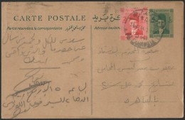 EGYPT 1945 KING FAROUK POSTAL STATIONERY POSTAL CARD 4 MILLS UPRATED 2 MILLS ALEXANDRIA TO CAIRO UP RATED - Cartas & Documentos