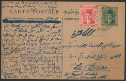 EGYPT 1944 KING FAROUK POSTAL STATIONERY POSTAL CARD 4 MILLS UPRATED 2 MILLS ABU QIR TO CAIRO UP RATED - Storia Postale