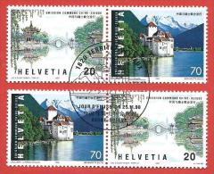 SVIZZERA SE TENANT USATO - 1998 - Congiunta CINA - Laghi - 0,20 + 0,70 Fr. - Zumstein Z117-118 - Zusammendrucke